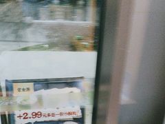 -蒙自源米线大王(宝安尖岗山店)