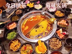 -小王少龙火锅(沙南街店)