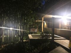 -江南天池高山汤泉城