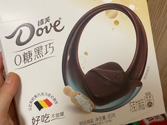 -屯屯面(海尔路店)