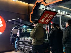 -星光城