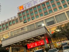 -渔民新村(番禺总店)