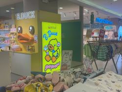 -孩子王童乐园(唐山万达广场店)