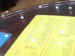 -民信老铺(人民路店)
