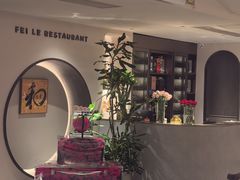 -菲乐餐厅(三十年经营·湖滨路店)