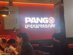 -胖哥俩肉蟹煲(龙德广场店)