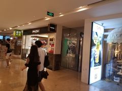 -布歌东京(德基BHG店)
