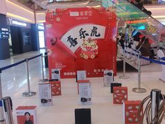 -索菲亚衣柜橱柜家具全屋定制(汶水红星店)