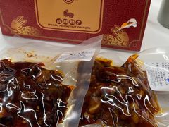 -鑫记婆婆兔·兔头(春熙店)