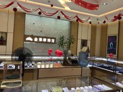 -金莱蒂珠宝(万达广场蜀都店)