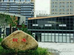 -龙源茶坊(白银路店)