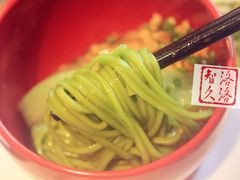 担担面-浦江二号·独栋江景餐厅(滨江大道店)