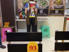 -潮镇老尾牛杂(环城西路店)
