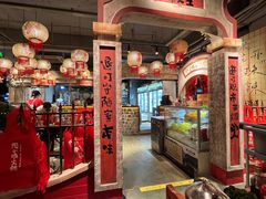 -周小明火锅(黑金冠社区店)