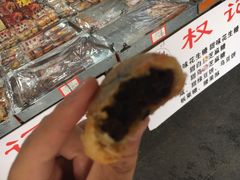 -权记百年老字号(牌坊街店)