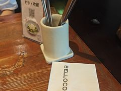 -BELLOCO倍乐(静安店)