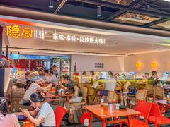 -隐厨·中国菜馆(三里屯T+MALL店)