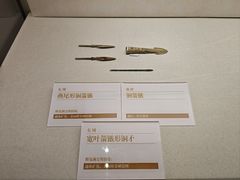 -岳阳市博物馆