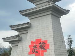-炎帝陵景区