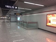 -云锦路(地铁站)