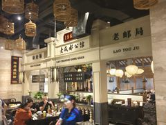 -陈麻婆豆腐总店