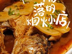 -径山十八道·风味民间菜(杭州总店)