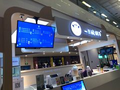 门面-一只酸奶牛(八一路店)