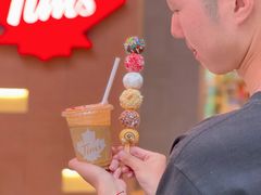 -Tims天好咖啡·贝果(雁展路万象天地店)