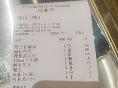 -董厨煨汤馆(车站路店)