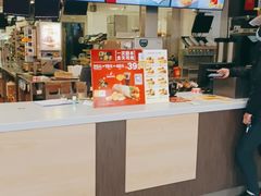 -麦当劳·得来速店(星沙大道店)