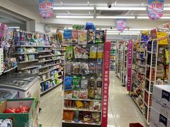 -友客便利店(市南区齐东路店)