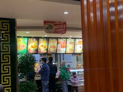 -苏氏牛肉面(北京南路店)