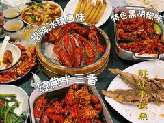 -聚汇三少·龙虾·中餐厅(莫邪路新天地店)