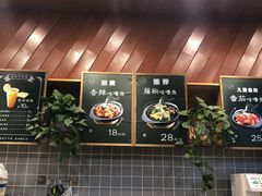 -爱辣屋咕噜鱼