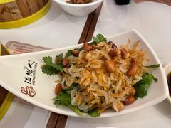 -温粥人(春晖路店)