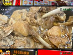 -老闽味沙茶面·姜母鸭(传承35年曾厝垵店)