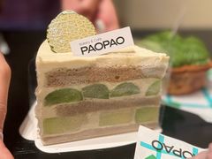 -PAOPAO Bakery&Café(港汇店)