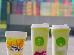 -树夏(成都招商大魔方店)