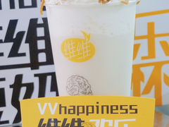 -维维豆奶(金鹰新街口店)