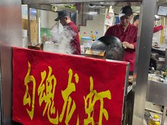 门面-龙虾奇迹(大华三路店)