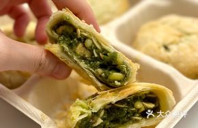 Freshly Baked Tai Tao Nut