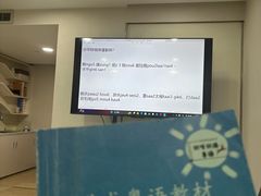 -连城·新天地(福华一路店)