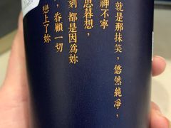 -厝内小眷村(西单大悦城店)