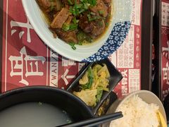 -犟骨头(津南永旺店)