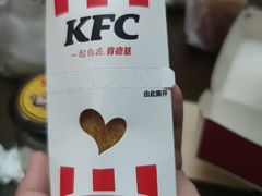 -肯德基(中纬店)