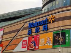 -北京清河万象汇