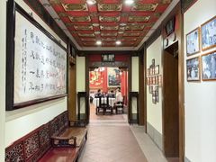 -梅龙镇酒家(南京西路总店)