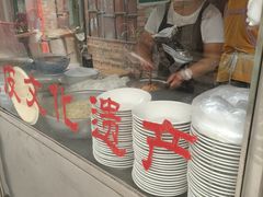 -吕家米皮