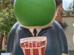 -大芊金重庆串串火锅(南京路店)