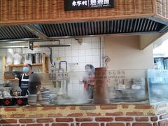 门面-袁家村关中印象美食(万象汇店)